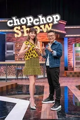 王牌对王牌10