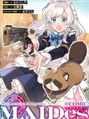 狐妖小红娘·镜花缘